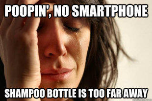 First World Problems