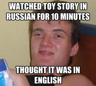 10 Guy