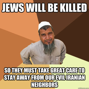 Ordinary Muslim Man