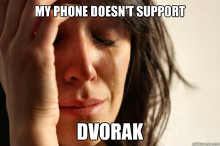 First World Problems