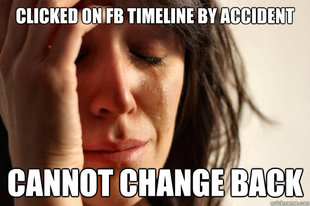 First World Problems