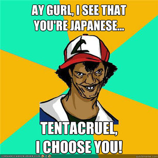 Dat ash