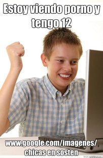 First Day On Internet Kid