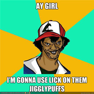 Dat ash