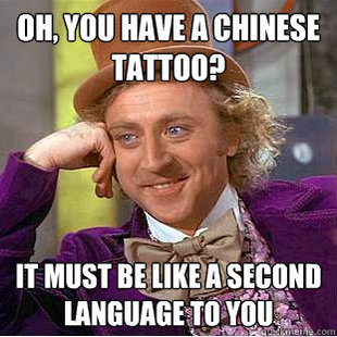 Condescending Wonka