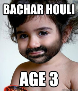 Bachar Houli Girlfriend