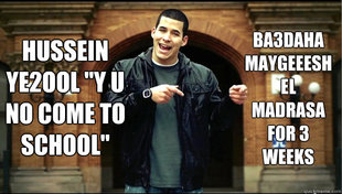 Contradiction Guy