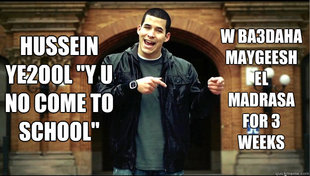 Contradiction Guy