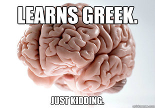 Scumbag Brain