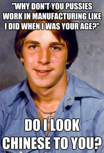 Old Economy Steven