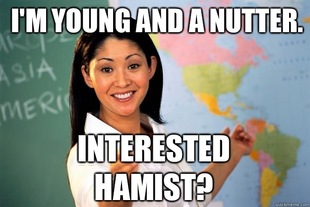 Unhelpful High School Teacher