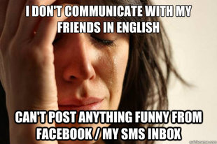 First World Problems