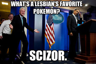 Inappropriate Timing Bill Clinton