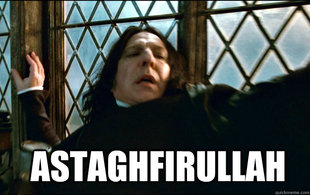 Snape Dafuq