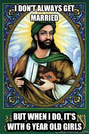most interesting mohamad