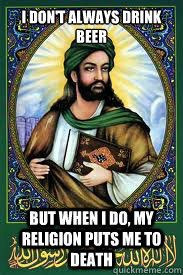 most interesting mohamad