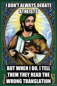 most interesting mohamad