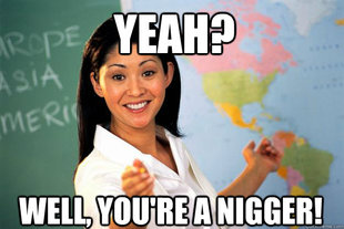 Unhelpful High School Teacher
