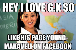 Unhelpful High School Teacher