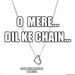 o mere