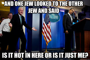 Inappropriate Timing Bill Clinton