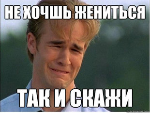 1990s Problems
