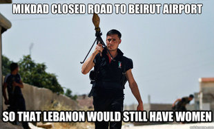 Ridiculously Photogenic Syrian Soldier