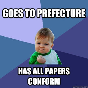 Success Kid