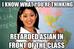 Unhelpful High School Teacher