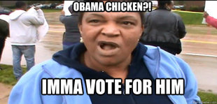 Obama Phone