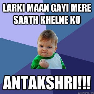 Success Kid
