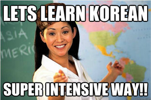 Scumbag Teacher