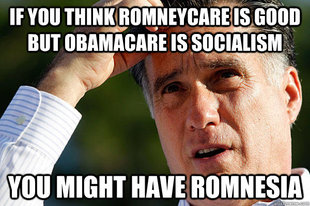 Romnesia