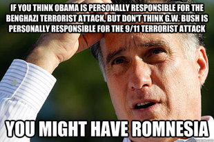 Romnesia