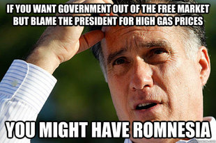 Romnesia