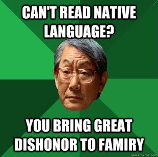 High Expectations Asian Father