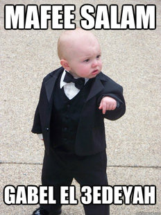 Baby Godfather