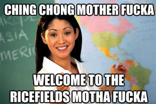 Unhelpful High School Teacher