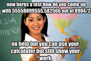 Unhelpful High School Teacher
