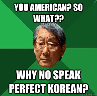 High Expectations Asian Father