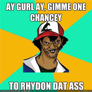 Dat ash