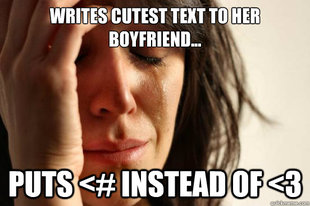 First World Problems
