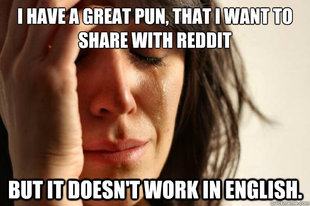 First World Problems