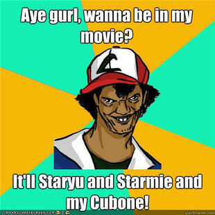 Dat ash