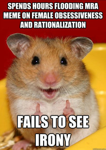 Rationalization Hamster