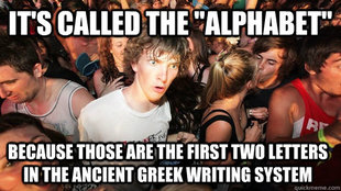 Sudden Clarity Clarence