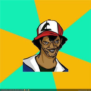 Dat ash