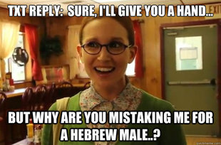 Sexually Oblivious Female