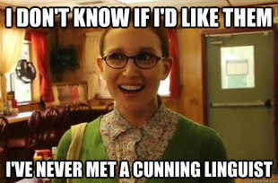 Sexually Oblivious Female