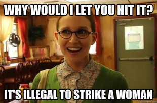 Sexually Oblivious Female